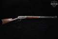 1905 Winchester Repeating Arms Model 1894 Sporting Rifle .30-30 Blued & Walnut in Fair Condition Image 4
