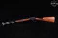 Marlin Firearms Co. Model 1894CB Cowboy Limited .44 Rem Magnum Blued & Walnut in Very Good Condition Image 2