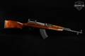 Norinco SKS Type 56 7.62x39 Black & Wood in Good Condition Image 3