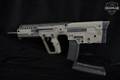 Israel Weapon Industries (IWI) TAVOR X95 XG16 5.56mm NATO OD Green in Excellent Condition Image 2