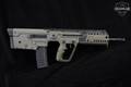 Israel Weapon Industries (IWI) TAVOR X95 XG16 5.56mm NATO OD Green in Excellent Condition Image 3