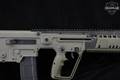 Israel Weapon Industries (IWI) TAVOR X95 XG16 5.56mm NATO OD Green in Excellent Condition Image 5