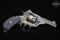 Webley & Scott Webley Mark IV Unit-Marked .455 Webley/.45 ACP Blued in Good Condition Image 2