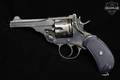 Webley & Scott Webley Mark IV Unit-Marked .455 Webley/.45 ACP Blued in Good Condition Image 3