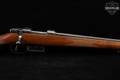 CZ CZ 527 Varmint .17 Hornet Walnut in Excellent Condition Image 5