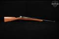 1897-1899 DWM Mauser Model 1893 Z.A.R. C-Series Contract 7mm Mauser (7x57mm) Blued & Wood in Good Condition Image 3