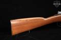 1897-1899 DWM Mauser Model 1893 Z.A.R. C-Series Contract 7mm Mauser (7x57mm) Blued & Wood in Good Condition Image 4