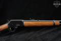 1979 Marlin Firearms Co. 1894 C .357 Mag. Blued & Wood in Good Condition Image 5