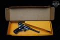 1982 Sturm Ruger MK II .22 LR Blued in Excellent Condition Image 2
