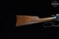 1921 Winchester Repeating Arms Model 1894 Saddle Ring .30-30 Blued in Good Condition Image 3