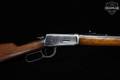 1921 Winchester Repeating Arms Model 1894 Saddle Ring .30-30 Blued in Good Condition Image 4