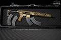 Sig Sauer MCX SPEAR LT 7.62x39 Coyote Tan in Good Condition Image 2