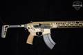 Sig Sauer MCX SPEAR LT 7.62x39 Coyote Tan in Good Condition Image 4