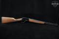 Marlin Firearms Co. Model 1894 .44 Rem Mag/.44 Spl Blued in Excellent Condition Image 3