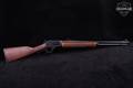 2019 Marlin Firearms Co. Model 1894 .45 Colt Blued & Walnut in Very Good Condition Image 3