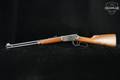 1980 Winchester Repeating Arms Model 94 Saddle-Ring Carbine .30-30 Blued in Good Condition Image 2