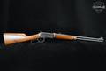 1980 Winchester Repeating Arms Model 94 Saddle-Ring Carbine .30-30 Blued in Good Condition Image 3