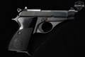 1974 Beretta Model 70S .380 ACP Blued in Very Good Condition Image 3