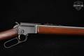 1969 Marlin Firearms Co. Golden 39A Mountie .22 S/L/LR Blued in Good Condition Image 5