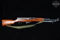 Norinco Type 56 Carbine SKS 7.62x39 Blued in Good Condition Image 3