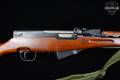 Norinco Type 56 Carbine SKS 7.62x39 Blued in Good Condition Image 5