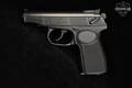 Baikal IJ-70 9x18mm Makarov Blued in Good Condition Image 4