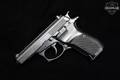 2003 CZ CZ-83 .380 ACP Blued in Excellent Condition Image 3