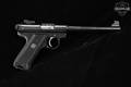 1995 Sturm Ruger Mark II Target .22 LR Blued in Good Condition Image 5