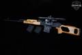 2018 Romarm/Cugir PSL-54C 7.62x54R Black in Excellent Condition Image 2