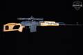 2018 Romarm/Cugir PSL-54C 7.62x54R Black in Excellent Condition Image 3