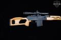 2018 Romarm/Cugir PSL-54C 7.62x54R Black in Excellent Condition Image 4