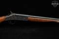 New England Firearms (NEF) Pardner Model SB1 20 Gauge Color Case Hardened & Hardwood in Very Good Condition Image 5