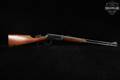 1966 Winchester Repeating Arms Model 94 Carbine, Top-Eject .30-30 Blued & Walnut in Good Condition Image 3