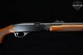 1992 Remington Model 572 BDL Fieldmaster .22 S/L/LR Blued in Excellent Condition Image 5