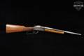 Ithaca Model 66 Super Single 12 Gauge Blued & Wood in Fair Condition Image 3
