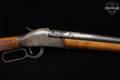 Ithaca Model 66 Super Single 12 Gauge Blued & Wood in Fair Condition Image 5