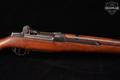 1942 Springfield Armory M1 Garand .30-06 Parkerized & Walnut in Good Condition Image 5