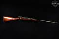 Imperial Japanese Arsenal Arisaka Type 99 Short Rifle 7.7 Japanese Blued & Wood in Fair Condition Image 3