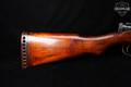 Imperial Japanese Arsenal Arisaka Type 99 Short Rifle 7.7 Japanese Blued & Wood in Fair Condition Image 4