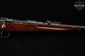Imperial Japanese Arsenal Arisaka Type 99 Short Rifle 7.7 Japanese Blued & Wood in Fair Condition Image 5