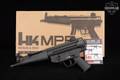 Heckler & Koch (H&K, HK) MP5 .22 Pistol .22 LR Black in Very Good Condition Image 2