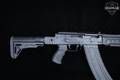 Kalashnikov USA KS-12 TSFS 12 Gauge Black in Very Good Condition Image 3