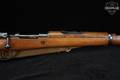 Mauser Model 1916 Short Rifle 7.62x51mm Conversion 7.62mm NATO (7.62x51) Blued & Wood in Good Condition Image 5