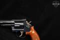 1979 Smith & Wesson (S&W) Model 19-4 Combat Magnum .357 Mag. Blued in Very Good Condition Image 5