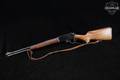 1963 Marlin Firearms Co. Model 336 R.C. .35 Rem. Blued in Good Condition Image 2