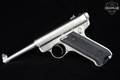 1986 Sturm Ruger Mark II .22 LR Stainless Steel in Very Good Condition Image 2