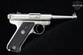1986 Sturm Ruger Mark II .22 LR Stainless Steel in Very Good Condition Image 3