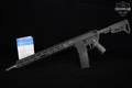 Q Sugar Weasel 5.56mm NATO Black in Good Condition Image 2