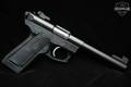 2003 Sturm Ruger 22/45 Mark II Target .22 LR Blued in Very Good Condition Image 5