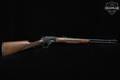 1998 Marlin Firearms Co. Model 1894S .44 Rem Mag/.44 Spl. Blued in Good Condition Image 3